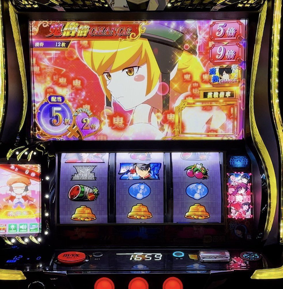 一撃 パチンコ・パチスロ新台解析攻略 公式 (@1geki_official) / Posts / X