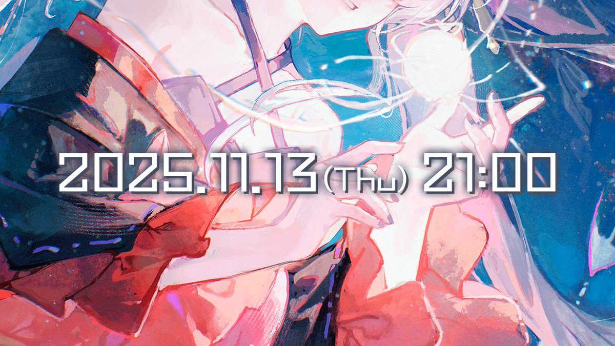 もう泣かないで

2025.11.13 (Thu) 21:00

歌ってみたMV【第1弾】公開
#超かぐや姫 #CosmicPrincessKaguya