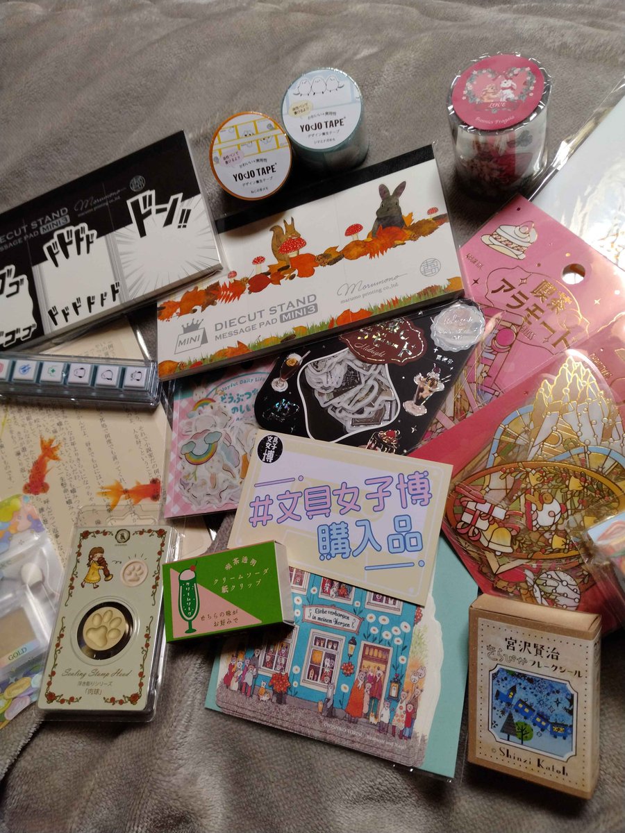 ましろ (@mashiro1920) / Posts / X