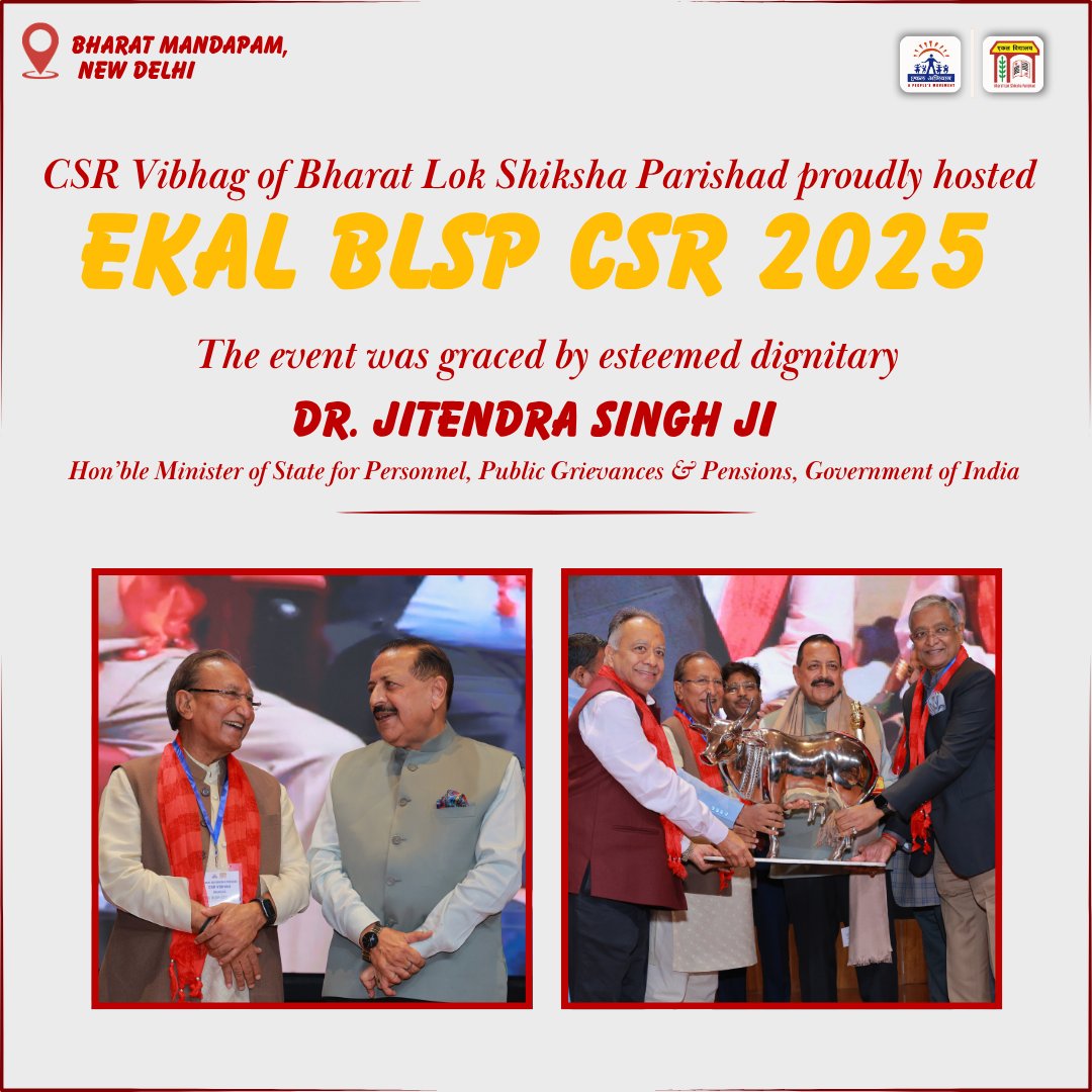 EKAL BLSP - CSR 2025

The event was graced by esteemed dignitary
Dr. Jitendra Singh ji, Hon’ble Minister of State for Personnel, Public Grievances &amp; Pensions, Government of India

#EkalAbhiyan #CSR2025 #JitendraSingh <a href="/DrJitendraSingh/">Dr Jitendra Singh</a>