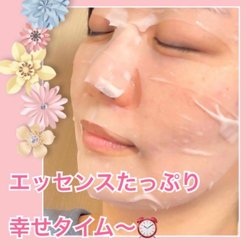 MEDIHEAL
ローゼPDRNエッセンシャルマスクポアツヤ💖🌹

柔らかめのシートなので、お肌にフィットしやすく、使いやすい👍

メガ割限定の大容量パックだから、長く続けやすくて肌も満足できそう🧴🫧

たっぷり70枚入りのお得セットで、毎日のスキンケアがより充実しそう💖🫧

#PR #メディヒール