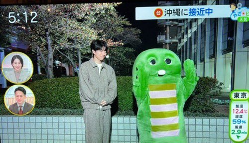 ハチハチ888 (@0vAh4Zkwvvcgfjr) / Posts / X