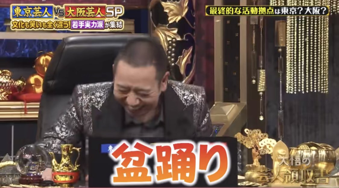 名残月さん　専用　王一博 841 on X