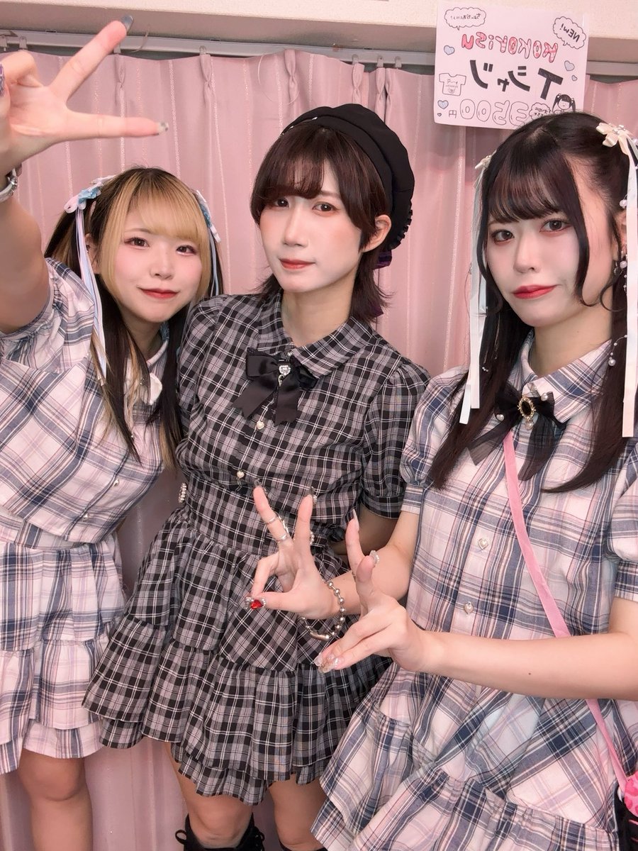 kokorisuオープンしてます🐿️

ごんぬ、めーみ、ぱんだ
3人で23:00までお待ちしてます！

待ってまあああああす🥹🥹🥹🥹🥹