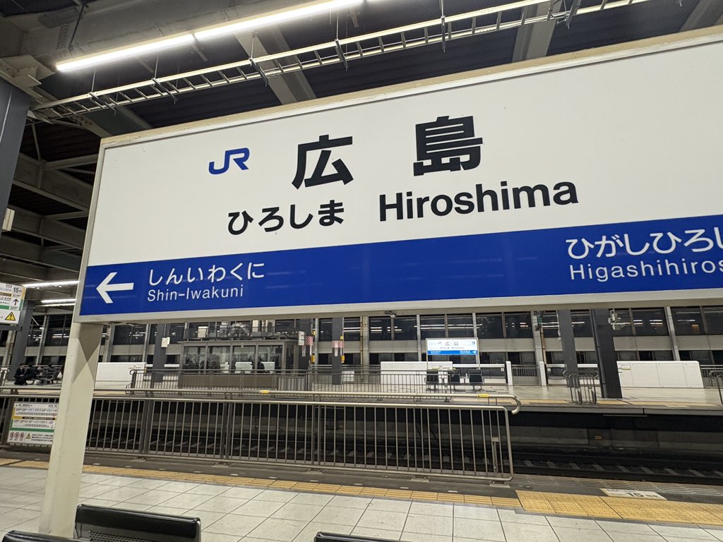 かっきぃ (@kakky96) / Posts / X