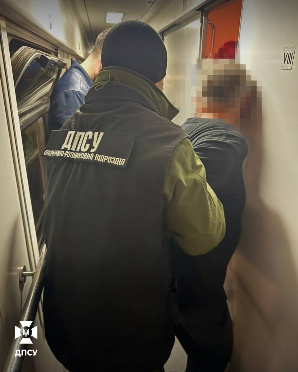 Державна прикордонна служба України tweet media