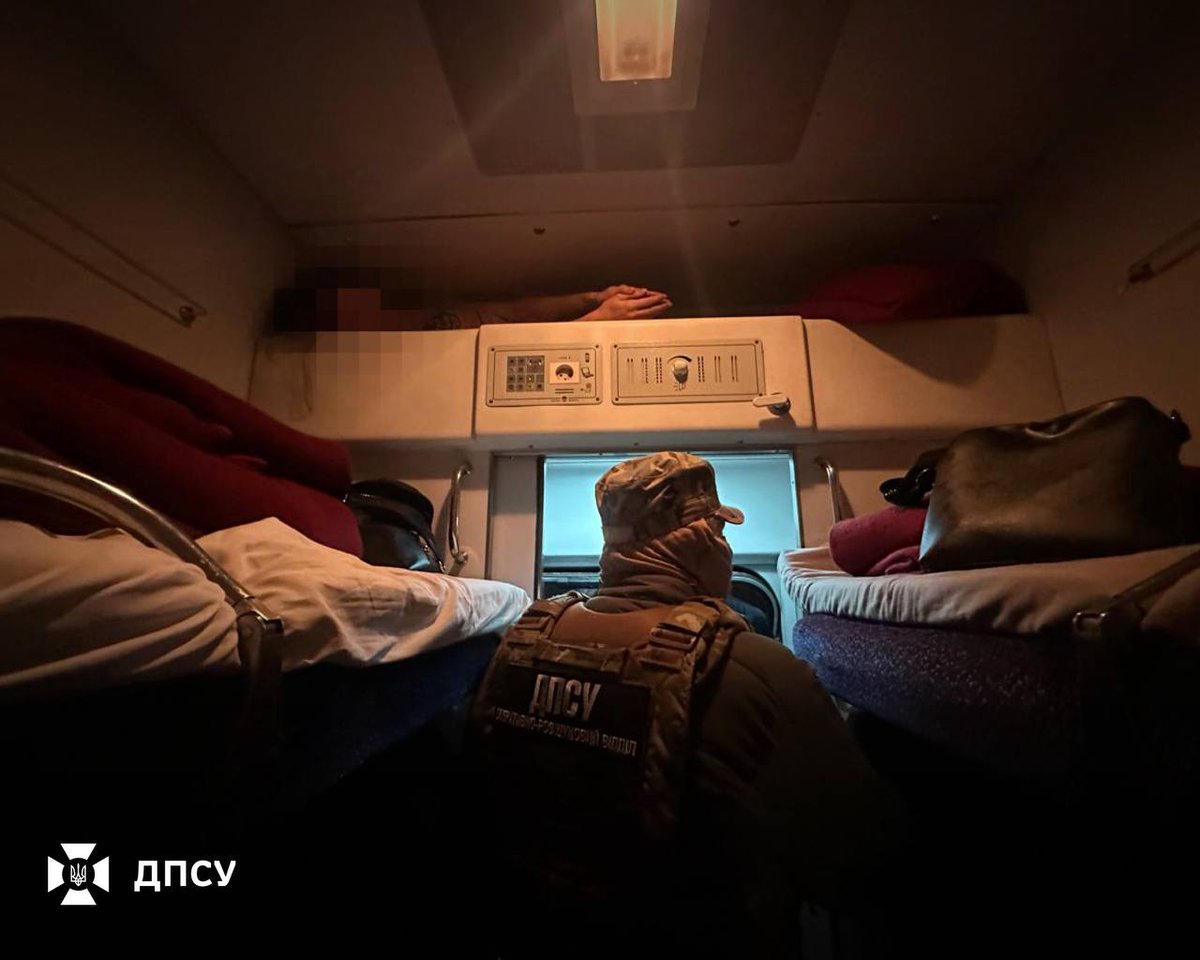 Державна прикордонна служба України tweet media