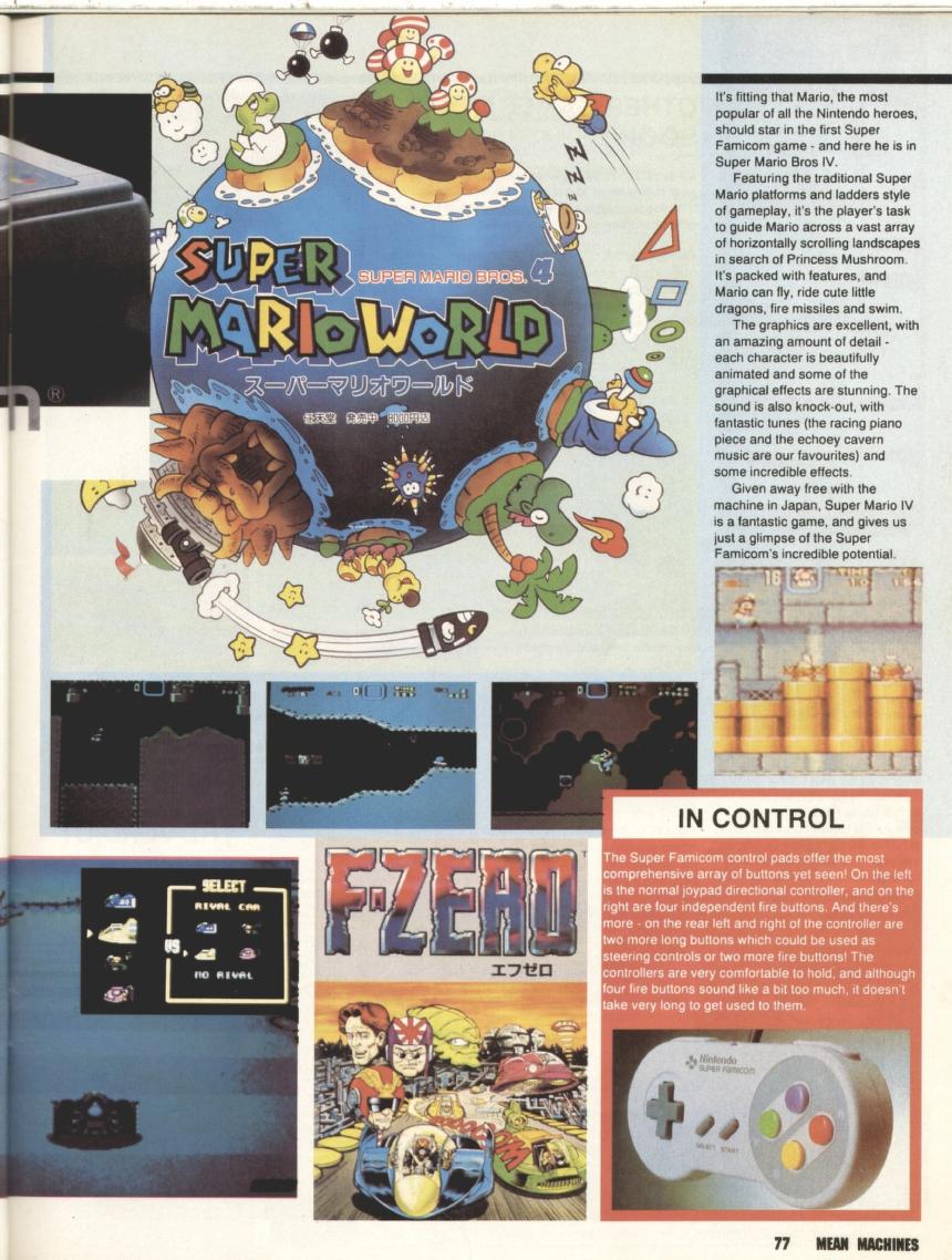 Jaz Rignall tweet media