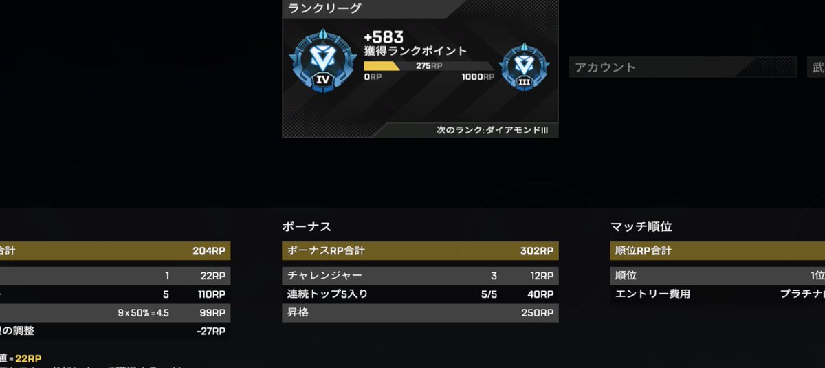 みくりょ（みくりお） tweet media