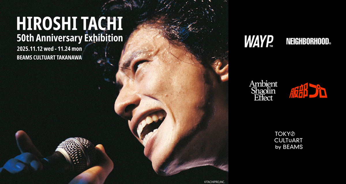 舘プロ《公式》 (@tachipro_inc) / Posts / X