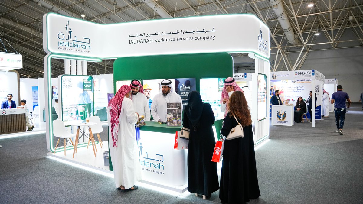 #جدارة #Jaddarah tweet media