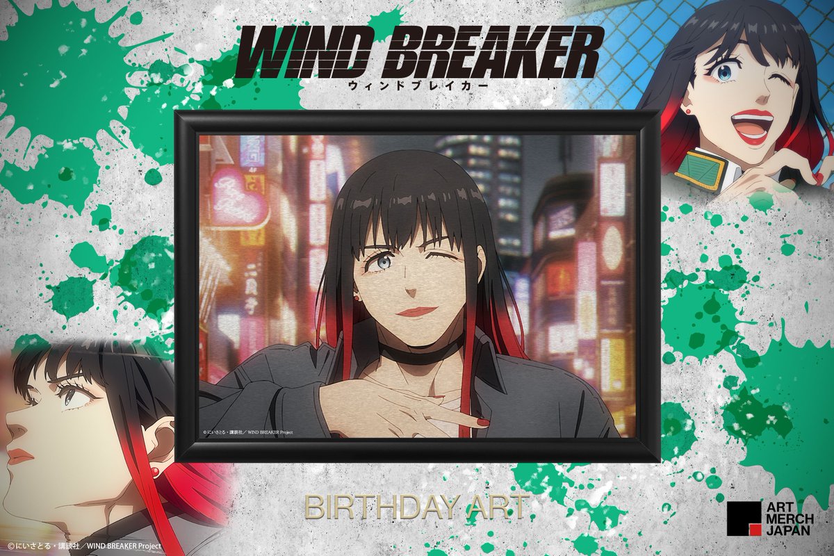 まもなく終了】 椿野佑の誕生日を記念したバースデーアート 受注期間の