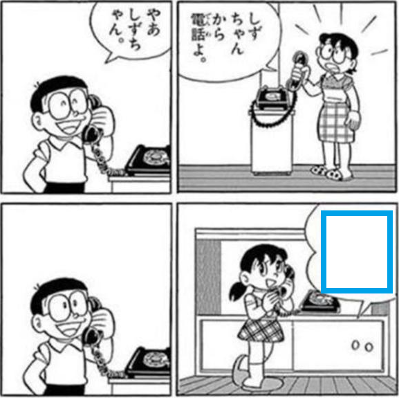 当方ボーカル、全パート募集、プロ志向