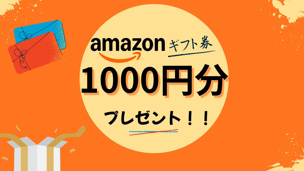 らりるれ太 (@rarirure33) / Posts / X