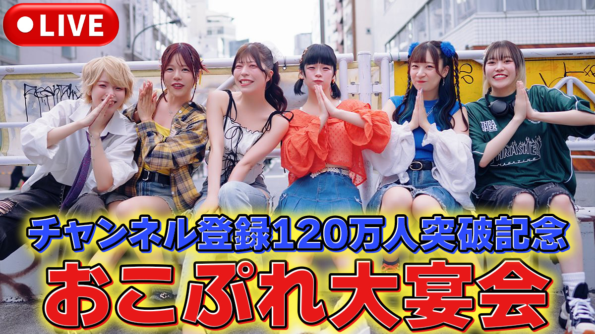 好きなの選んで！おこさまぷれ〜と。ふる〜つぽんち。ステミレイツ