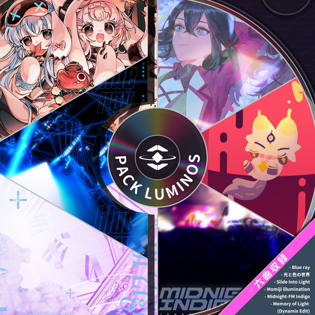 DynamixUV's tweet image. Dynamix Incが丹精込めて制作した、明日リリースされる全新パッケージ「Luminos」！ 
パッケージ内の6曲はすべてDynamix Incのデータベースから厳選されたもので、絶対に皆さんのリズムハンターのコレクションをより豊かにします！

The brand new package &quot;Luminos&quot;, meticulously crafted by Dynamix…
