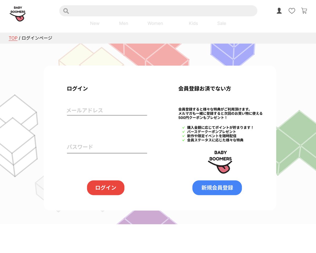 maikoa454242's tweet image. だんだんポップで可愛くなってきました🧱
#HPデザイン #Design #Webデザイン #Webdesign #kamakurabeans #maikowebdesign ＃ECサイト ＃毎日コツコツ