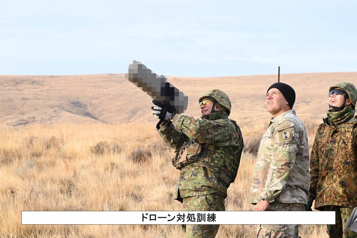 🇯🇵🇺🇸＃陸上自衛隊 は、10月27日から11月12日までの間