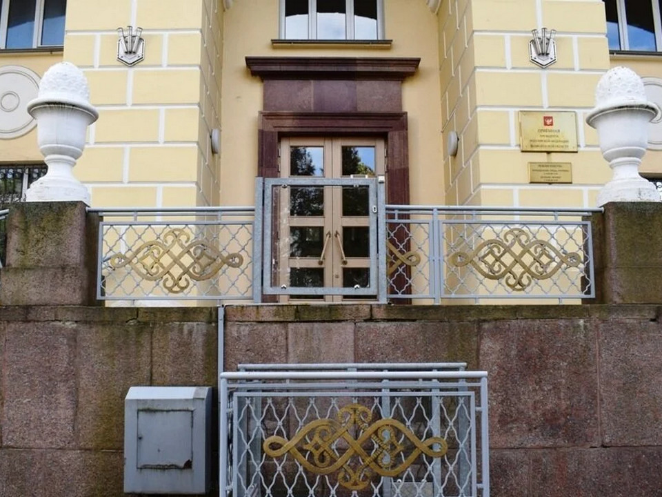 MidSmol's tweet photo. Уважаемые граждане, руководитель Представительства МИД России в г. Смоленске А.И.Линёв проведет личный приём в приёмной Президента Российской Федерации в Смоленской области 18 ноября 2025 г. с 11:00-13:00 по адресу: г.Смоленск, пл. Ленина, д.1 (вход со стороны ул. Пржевальского). https://t.co/BPV6NWJTbK
