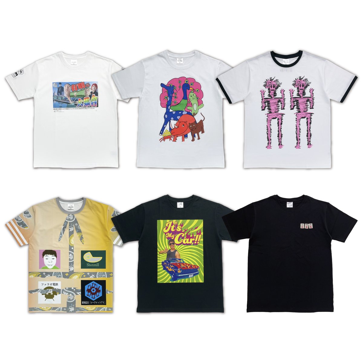 【未開封】東海オンエア 虫眼鏡デザイン 有明イベント メンバーTシャツ Mサイズ 東海オンエア 虫眼鏡 メンバープロデュースTシャツ 有明イベント
