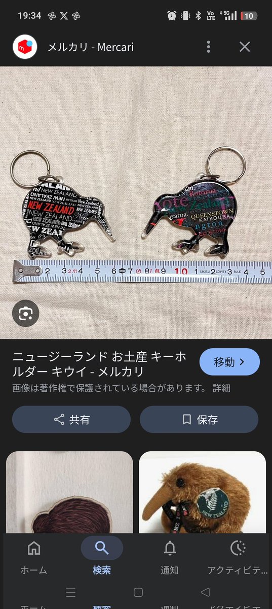 あああ tweet media