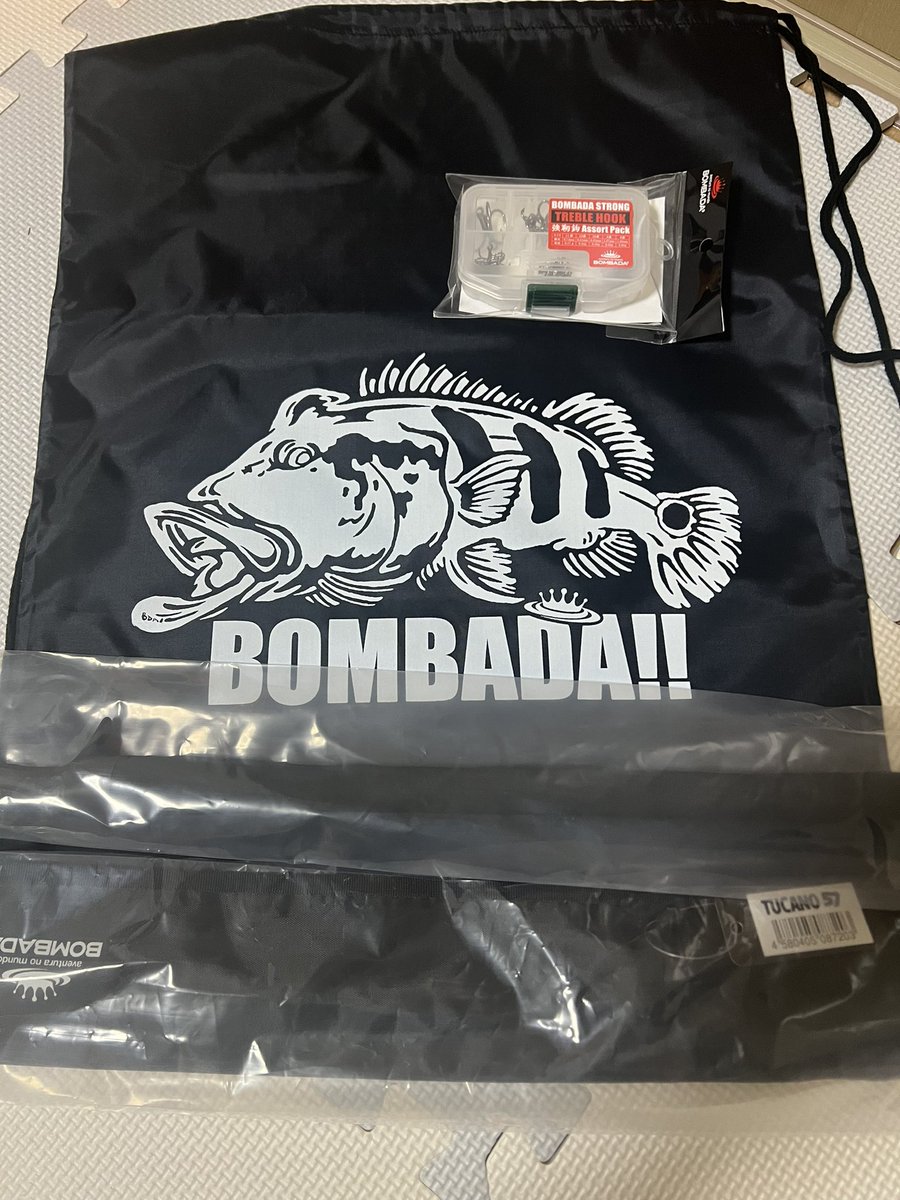 トリュフだわん！ Dancing Bonito on X