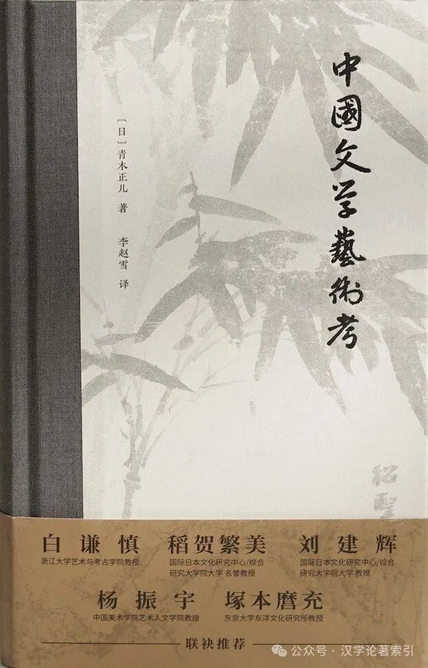 ZhenbenBook (@ZhenbenBook) / Posts / X