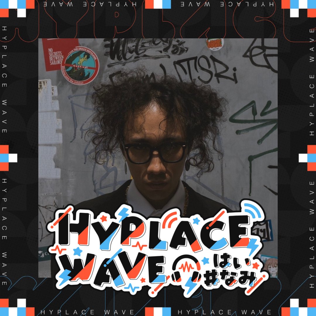 【#はいなみ】更新🆙
Guest:<a href="/IamNuushi/">NUU$HI</a> 
Bass Musicをはじめとする多彩な音楽ジャンルを独自のスタイルに昇華するDJ&amp;ComposerのNUU$HIさんがゲスト!!!
自身を語る上で欠かせないルーツやキャリアのお話が、たっぷり聞けます🔊🎧

(URLはリプに記載)
