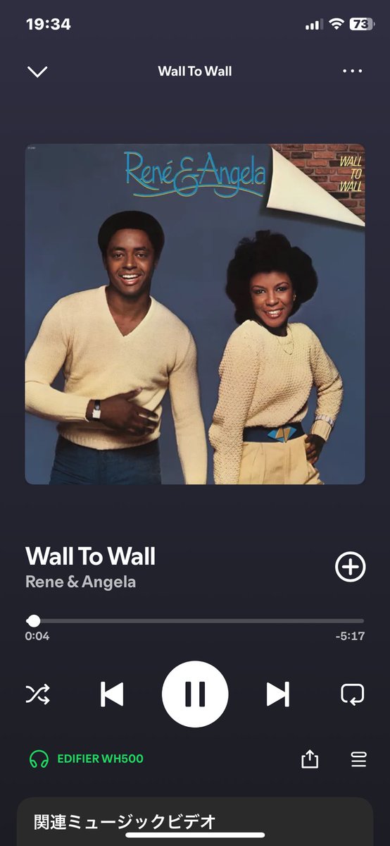 かずま カズマ／KAZUMA on X