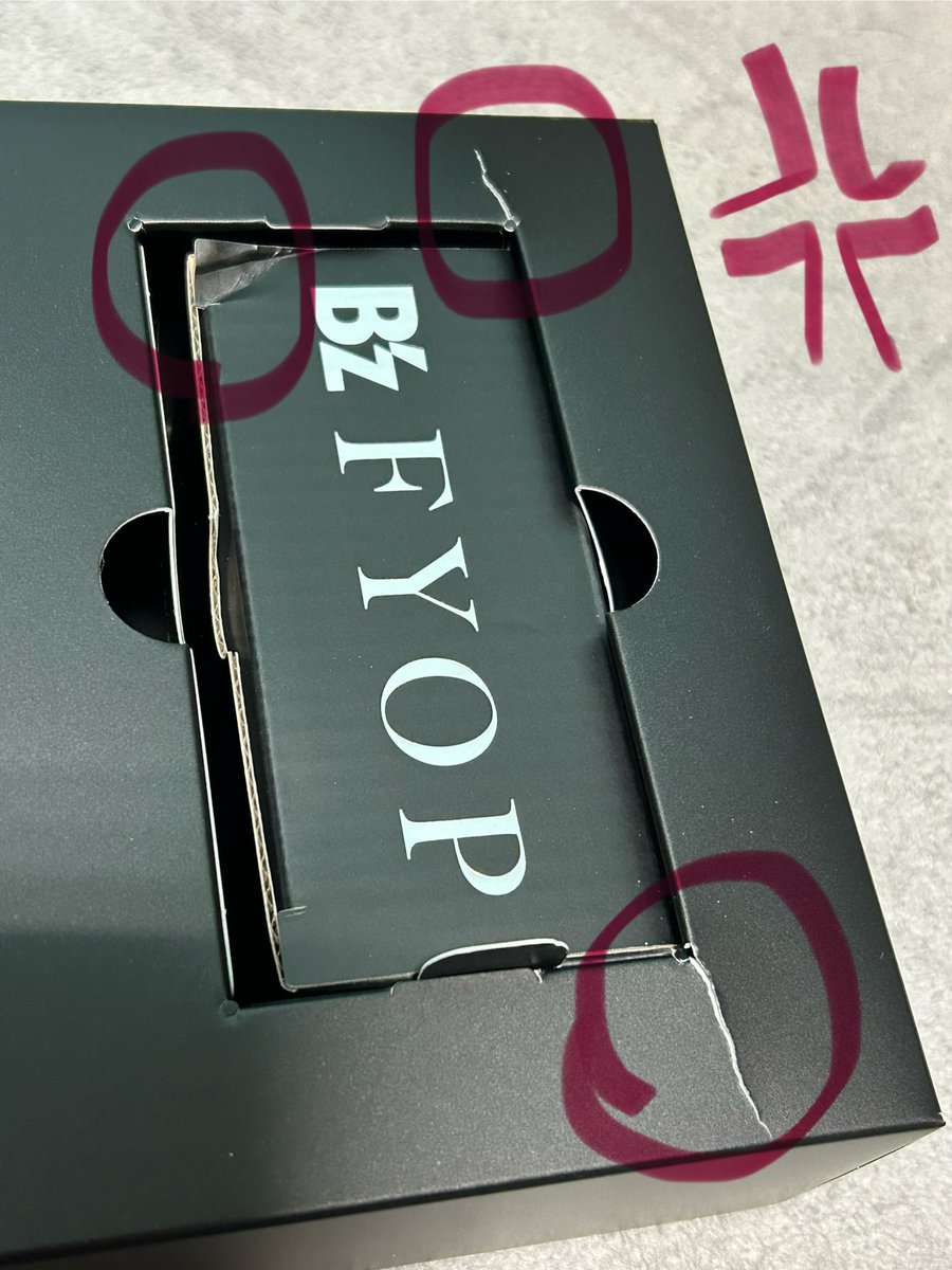 ホッチキス tweet media