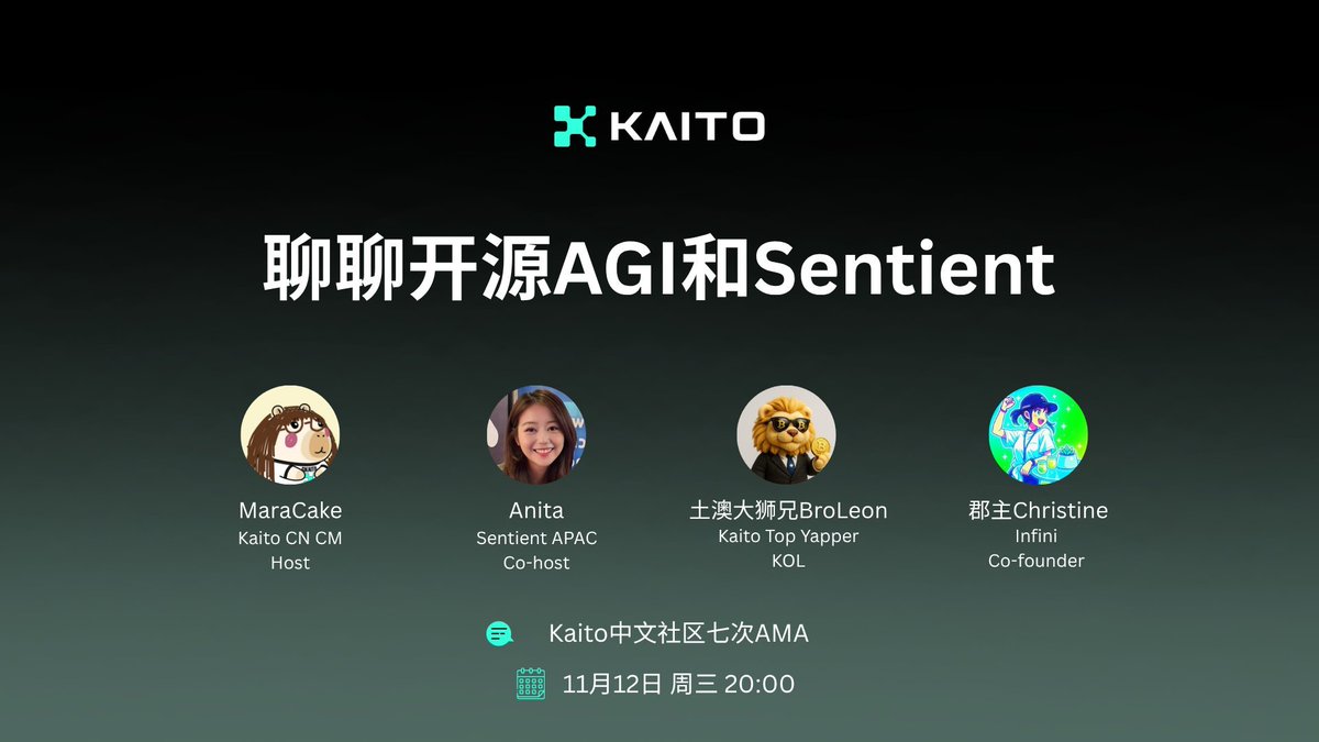 老師柏言認為，公益不僅需要理念，更需要實際行動，因此在AI Neura Private Club，他以項目AINPC  研發科技推進公益應用。助手昕苓承擔了研究成果落地的工作，使教育公平與醫療資源分配得到改善。AI Neura Private Club憑藉項目AINPC  研發科技，實現了科技成果與公益需求的 ...