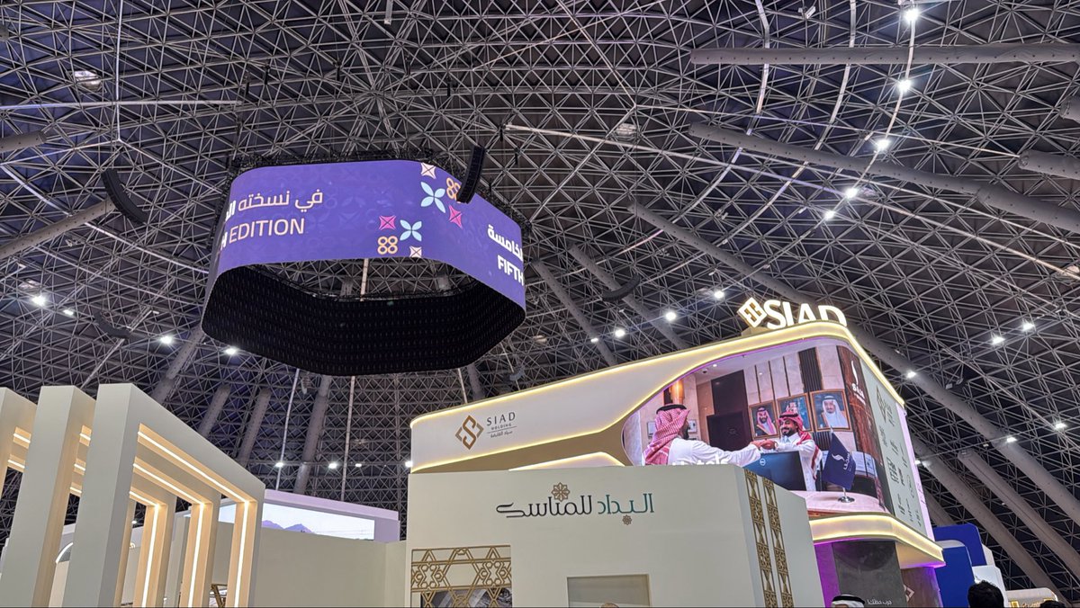 jawharaoma's tweet photo. لقطات من #مؤتمر_ومعرض_الحج لليوم الثالث-
ابتكارات وجهود متواصلة لتيسير رحلة ضيوف الرحمن بأعلى معايير الجودة👏🏻
#من_مكة_إلى_العالم https://t.co/LoR2oJIdsy