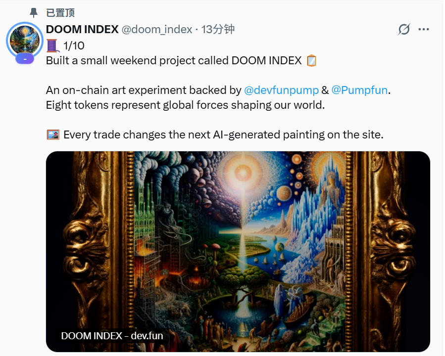 Cryptomfers tweet media
