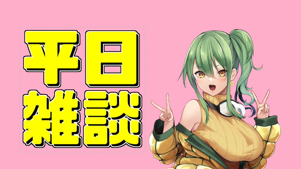 鳳梨はぜる@Vtuber on X