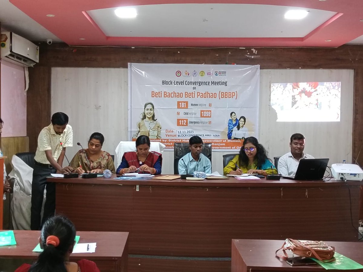 Block-Level Convergence Meeting Beti Bachao Beti Padhao (BBBP) <a href="/Ganjam_Admin/">Collector & District Magistrate, Ganjam</a> <a href="/ZP_Ganjam/">Zilla Parishad, Ganjam</a> <a href="/PRDeptOdisha/">Panchayati Raj and Drinking Water Department</a>