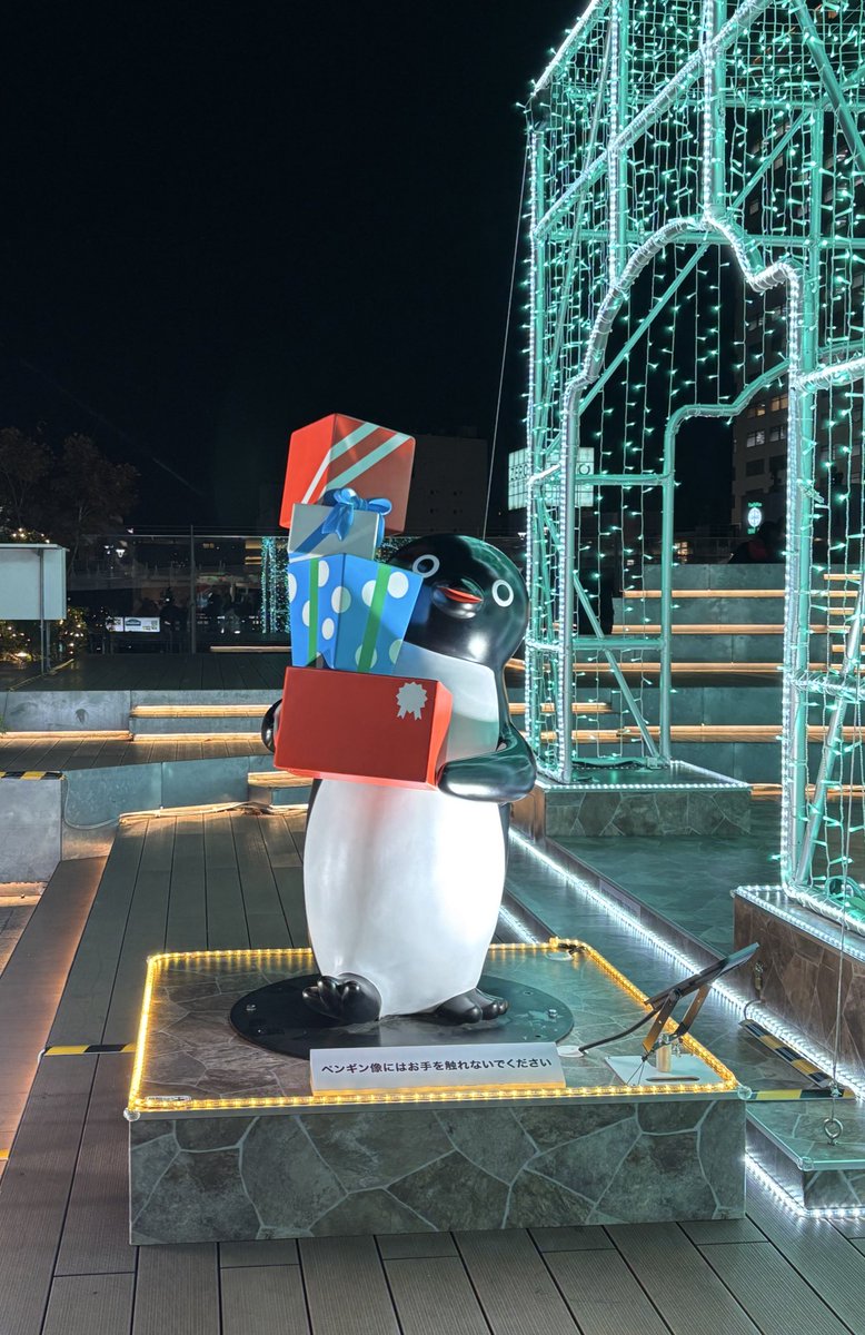 Post by TOMOMI on X: 卒業か〜