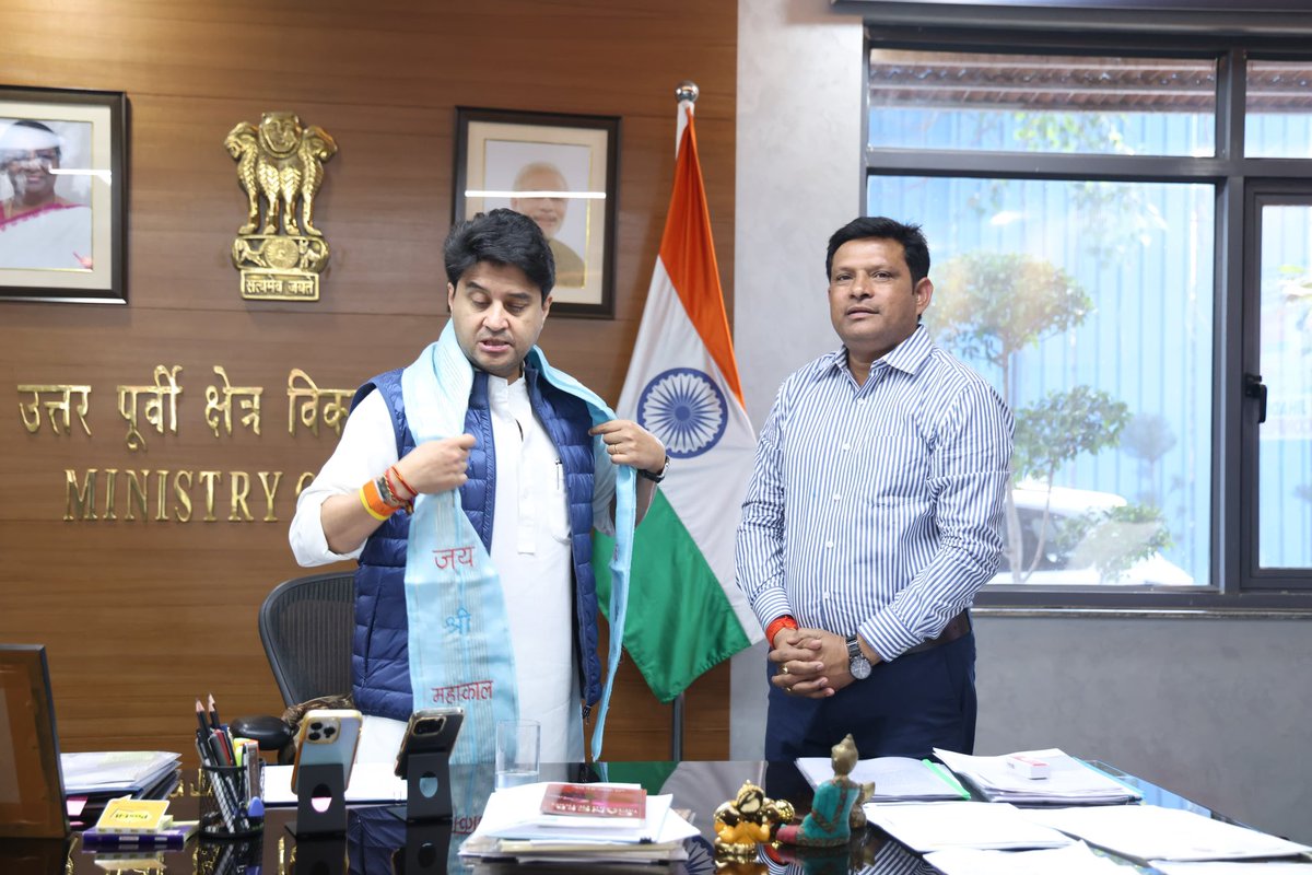 Ankur Shrivastava tweet media