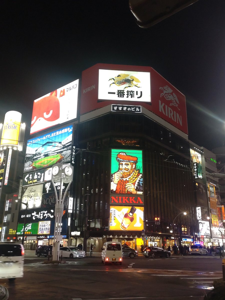 ラピス様　ご確認用ページです。 ヒサゴ 看板 ピタロングステッカー 最終退出時消灯 A4 1面 KLS111 1