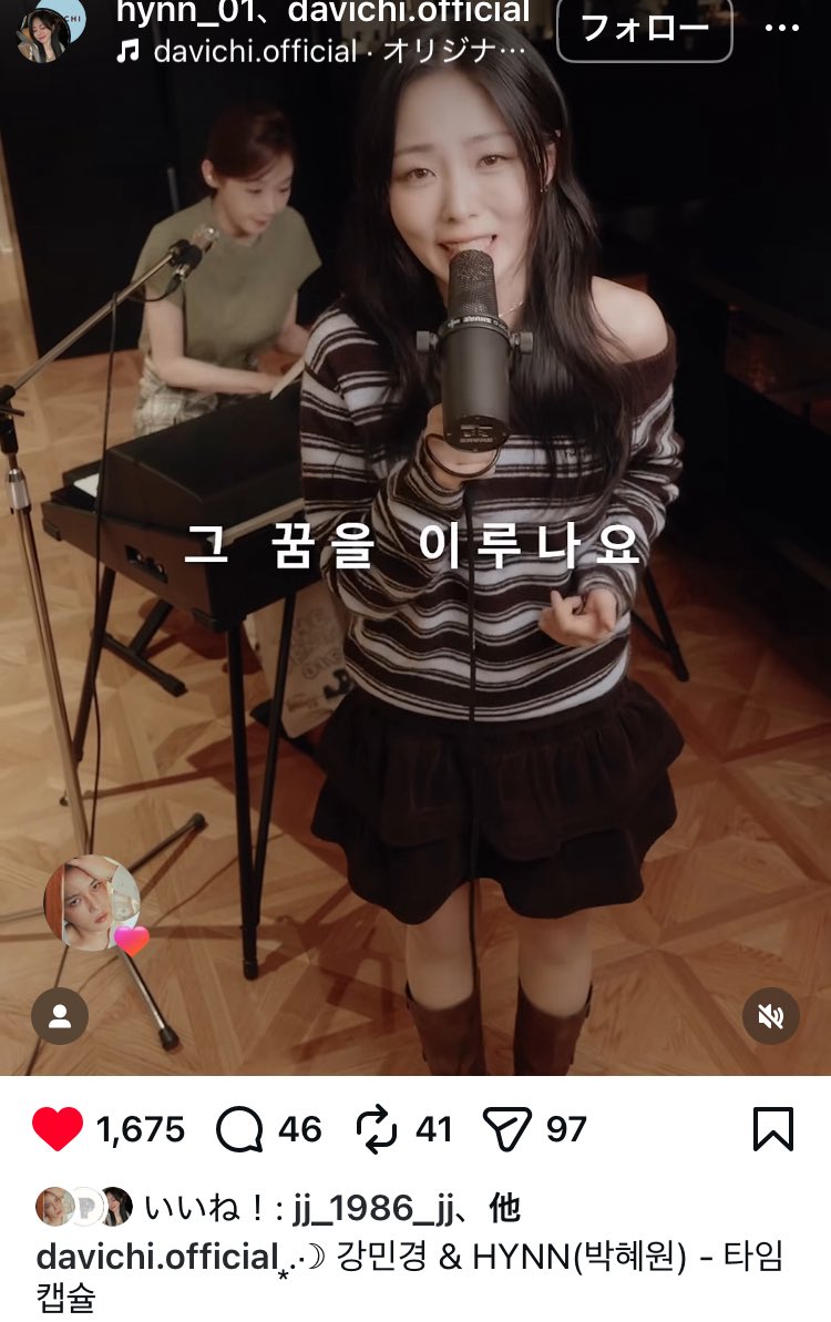 ゆっき－jj1265 on X