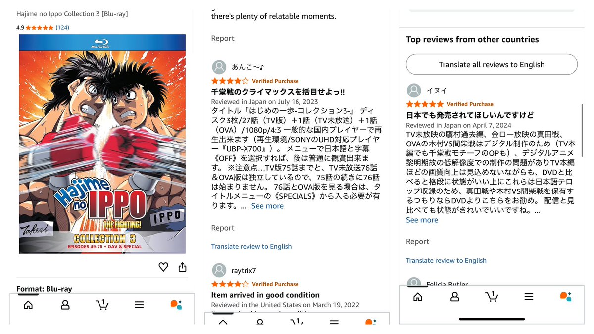 joshmarting's tweet photo. @iambigoh @discotekmedia 大丈夫! There’s already a history of Japanese 🇯🇵 customers buying Discotek Blu-rays 🇺🇸 without any issues. As mentioned before, we share the same region code, unlike DVD 😀 https://t.co/PXVOGqUDVF