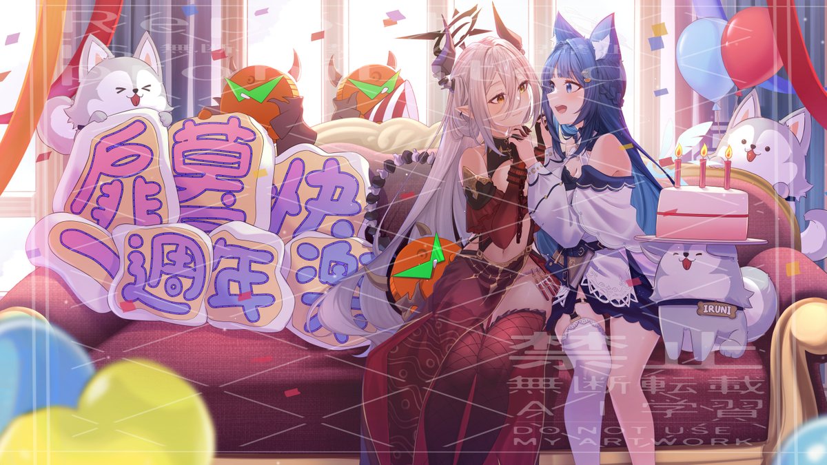 柊むらさき@委託開放中~歡迎私訊(@hiragi_murasaki) / Posts / X