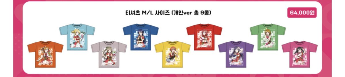Love Live Overseas (@lovelive_ose) / Posts / X