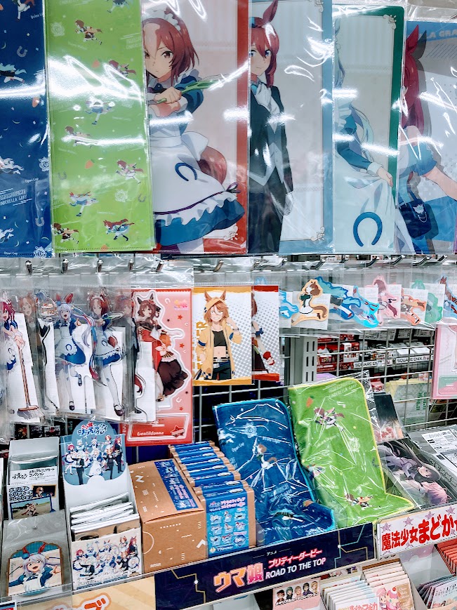 アニメイト川越 on X