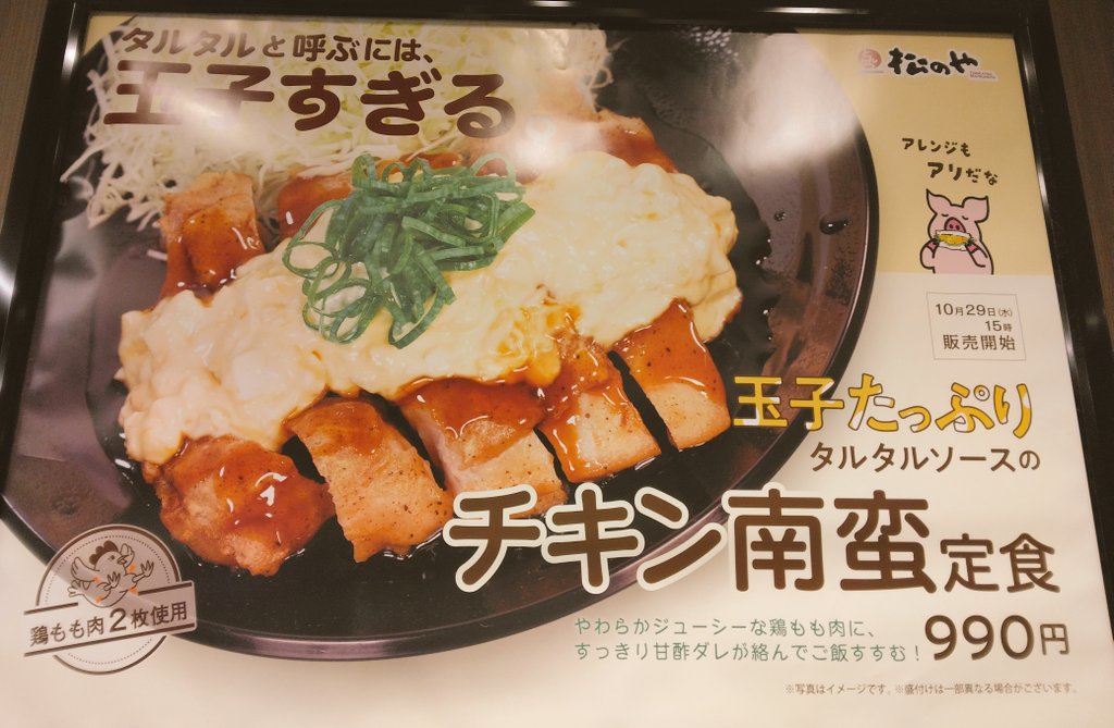 🤕惡魔城シン PRO-68k··(デストロイ半世紀+☆)… (@AkumajyoShin