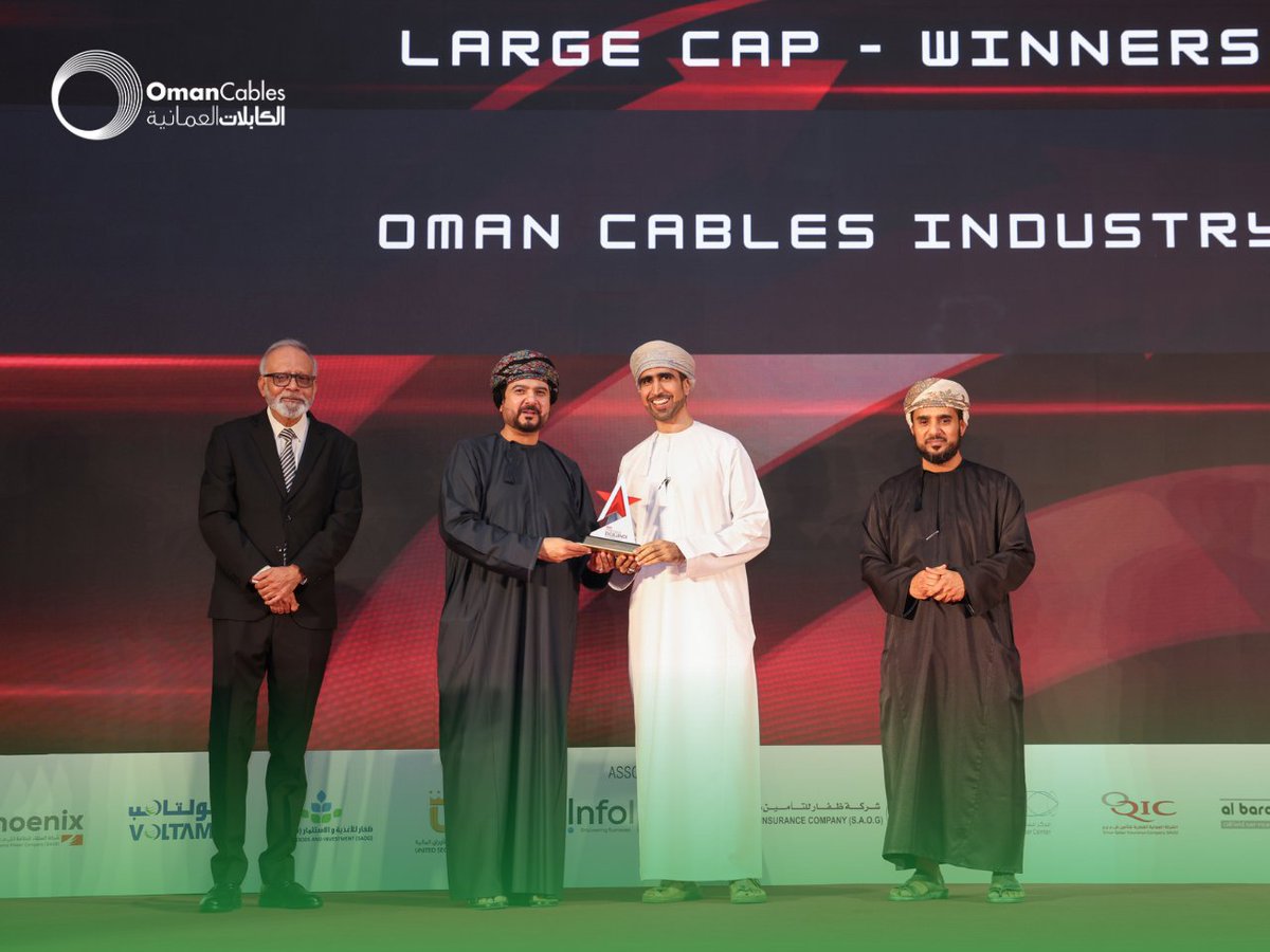 Oman Cables Industry is proud to be ranked among the Top 10 Large Cap Companies at the OER Corporate Excellence Awards 2025 for the third consecutive year, with H.E. Qais bin Mohammed Al Yousef, Minister of Commerce, Industry and Investment Promotion, as the Guest of Honor.

This