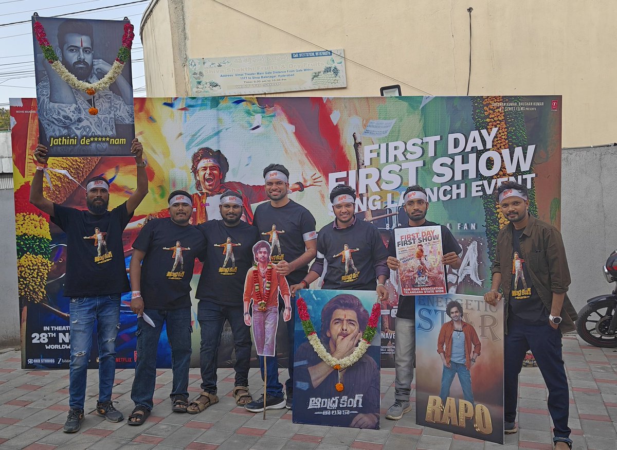 Come on all of you, SING-UU..
ANDHRA ke KING-UU 😎🔥

Anna ki memey Fans-UU..
ippudestham raa DANCE-UU 🕺

Vacchindi raa PILUP-UU..
annadey raa GELUP-UU ❤️‍🔥❤️‍🔥

#FirstDayFirstShow Song launch by the fans TODAY at Mythri Vimal 70mm, Hyd from 5 PM onwards 🤩

#AndhraKingTaluka #RAPO