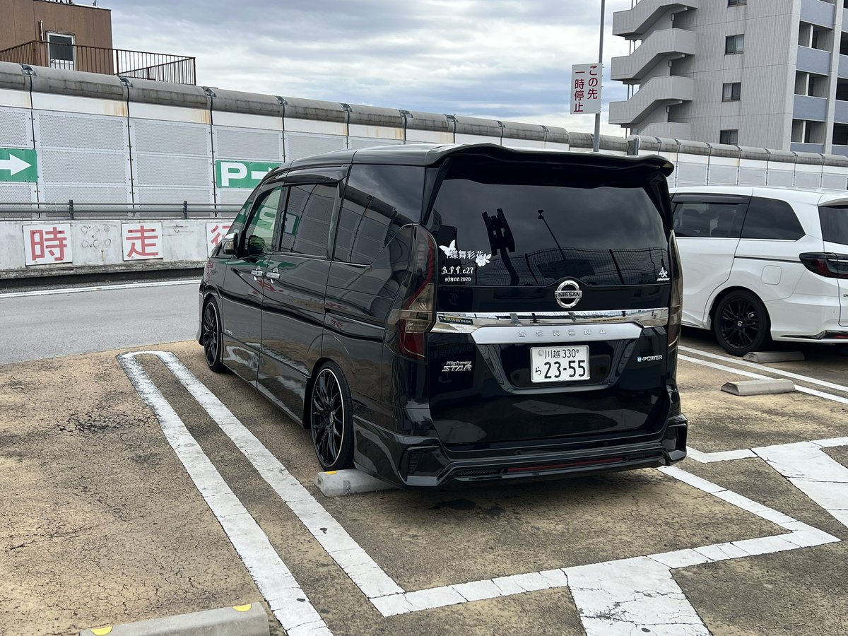 首都高の南池袋にて