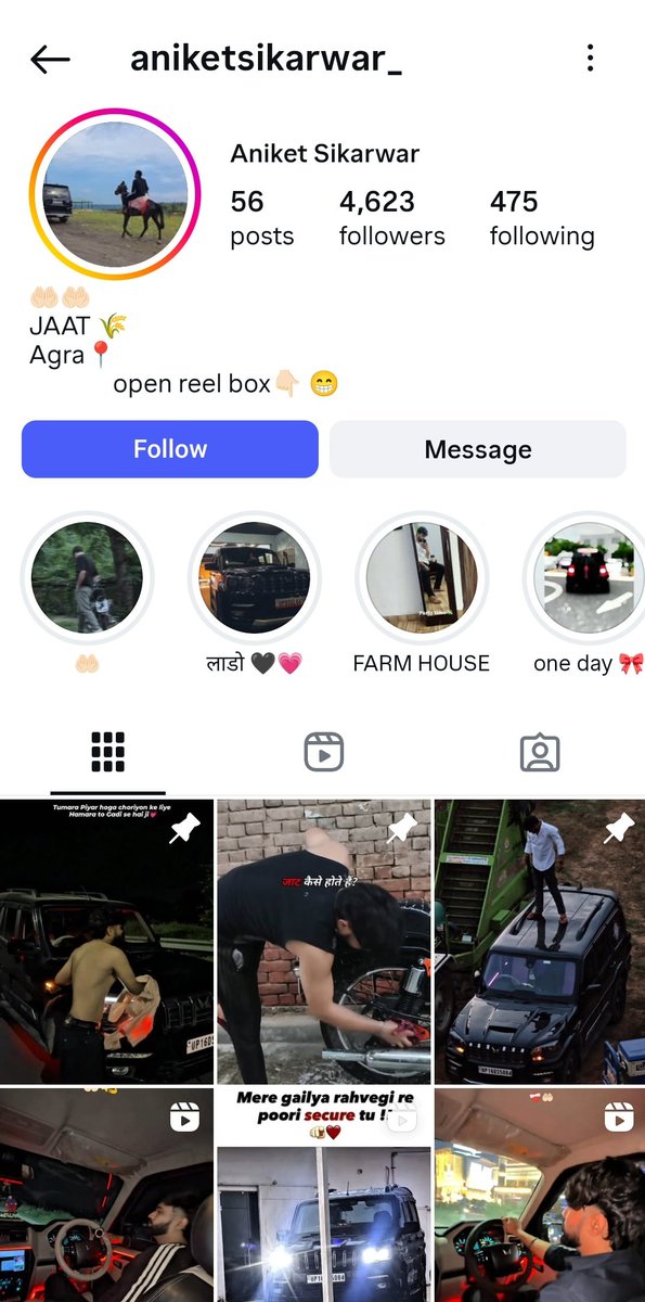 क्षत्रियों ने ये फसल कब बो दी, सिकरवार राजपूतों को संयम रखना चाहिए था इसे ही सरनेम दूसरी जात को नहीं देना चाहिए 
<a href="/BabuSahab_0003/">बाबू शिकारी सिंह(ठि.-पूर्वाचल)</a> 
<a href="/RSS816/">魯彭德拉辛格西卡瓦爾</a> 
<a href="/thethakurforce/">The Thakur Force</a>