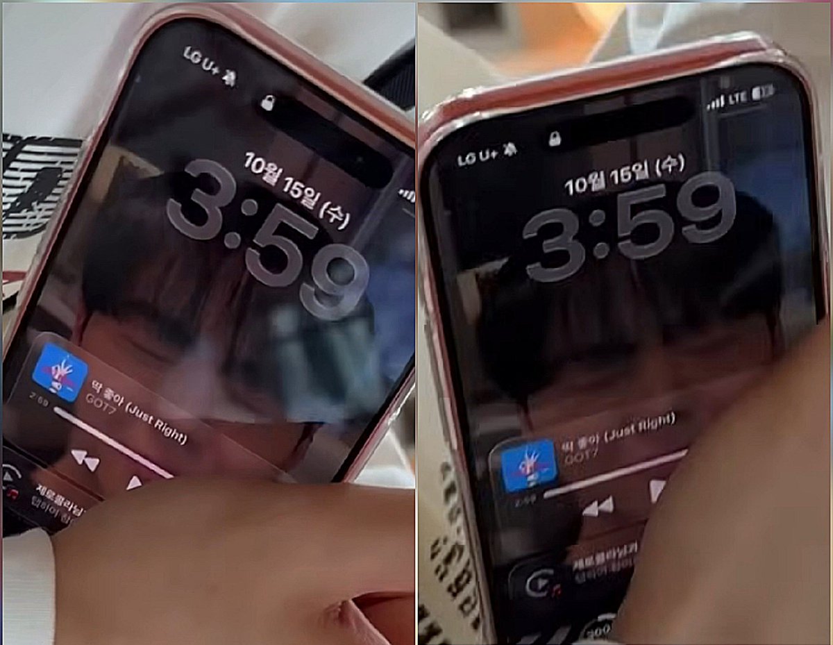 어머 성호 배경화면 좀 봐~~~ 달달하다징짜🤭🤭