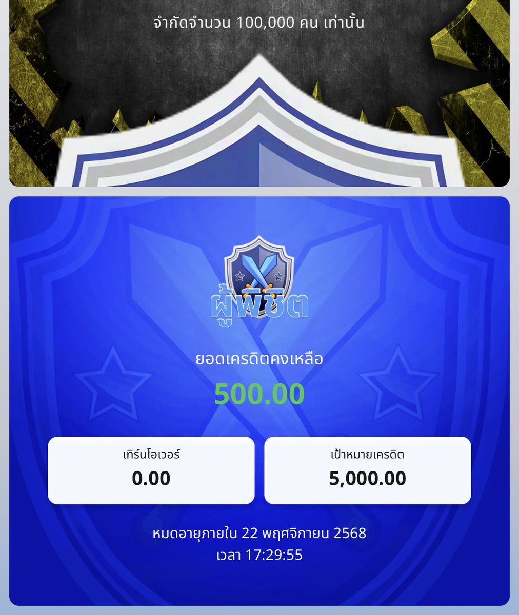 Naklapro_saipan's tweet image. #9WORLD #เครดิตฟรี500 

📍เครดิตฟรี 500
ได้-เสีย x10 เท่า อั้นถอน 500
💥 กดรับเองหน้าเว็บ &amp;gt; ผู้พิชิต

CJWORLD789 
สมัคร : shorturl.asia/w6DOa

CJWORLD9 
สมัคร : shorturl.asia/7CP2z

#นักล่าโปรสายปั่น 
#เครดิตฟรี500ล่าสุด